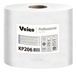 Полотенца бумажные Professional Comfort в рулонах с центральной вытяжкой, 180м, 2слоя Veiro KP206