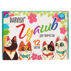 Гуашь 12цв. "Забавные котики" 120мл. картонная упаковка Darvish DV-14005-12