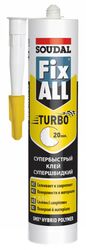 Клей-герметик Soudal Fix All Turbo (290мл, белый)