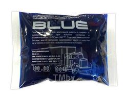 Смазка литиевая высокотемпературная МС-1510 BLUE 30 г 1301