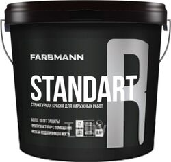 Краска Farbmann Standart R База LАР (9л)