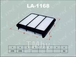 Фильтр воздушный MITSUBISHI L200 2.5D 05> (4D56) LYNXauto LA-1168