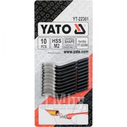 Лезвия для карандаша фаскоснимателя (10шт)Yato YT-22361
