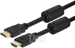 Кабель PROconnect HDMI - HDMI / 17-6207-6 (7м)