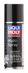 Мультиспрей для мотоциклов Motorbike Multi-Spray 200мл LIQUI MOLY 1513