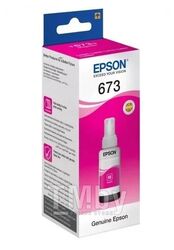 Контейнер Epson T6733 с пурпурными чернилами Epson 70мл