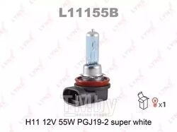 Лампа галогенная H11 12V 55W PGJ19-2 SUPER WHITE LYNXauto L11155B