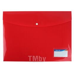 Папка-конверт на кнопке А3 200мкм красная Darvish DV-13171-RD(red)