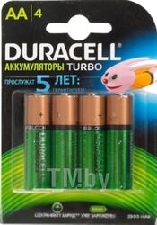 Комплект аккумуляторов Duracell HR6 (4шт, 2500mAh)