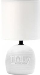 Прикроватная лампа Rivoli Sheron 7044-502 / Б0053459