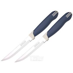 Набор ножей Tramontina Multicolor / 23500/215 (2шт)
