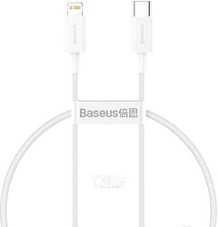 Кабель Baseus Superior Series Fast Charging Data Cable Type-C to iP PD 20W 0.25m White (CATLYS-02)