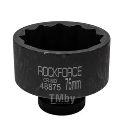Головка ударная 1", 75мм (12гр.) RockFORCE RF-48875