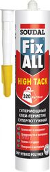 Клей-герметик Soudal Fix All High Tack Гибридный (прозрачный, 290 мл)