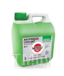 Антифриз GREEN ANTIFREEZE COOLANT MITASU 2L G11 КОНЦЕТРАТ 1:1 -35С (ЗЕЛЕНЫЙ) MJ6122