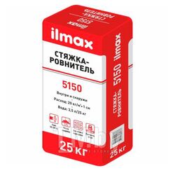 Стяжка-ровнитель ILMAX 5150 25 кг 56 244