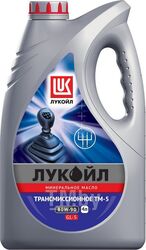 Масло трансмиссионное LUKOIL ЛУКОЙЛ ТМ-5 80W-90 GL-5 4л