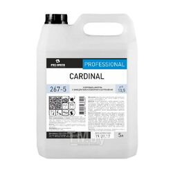 Моющее средство Cardinal (Кардинал) 5л. 267-5