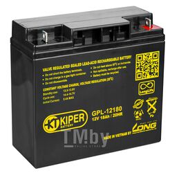 Аккумуляторная батарея Kiper GPL-12180 12V/18Ah