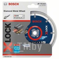 Алмазный круг 115-X-LOCK/22,23 мм по металлу Expert Diamond Metal Wheel, BOSCH