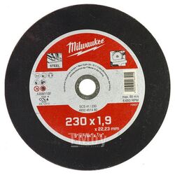 Отрезной диск MILWAUKEE SCS 41/230х1,9 1шт (заказ кратно 25шт) 4932451480