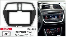 Переходная рамка CARAV Suzuki SX4, S Cross 2013+ (9") 22-438