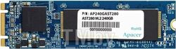 SSD диск Apacer AST280 240GB (AP240GAST280-1)