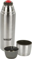Термос для напитков Vitesse VS-8306