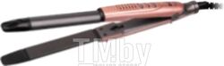 Мультистайлер BQ HST8020 Серый-Розовый