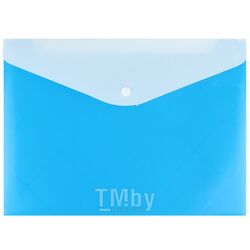 Папка-конверт на кнопке А4 Diamond синяя с дополнительным карманом Darvish DV-0377D-BL