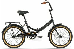 Велосипед Forward Arsenal 20 X 2022 / RBK22FW20531 (черный/золотой)