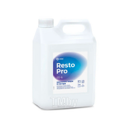 Средство чистящее для плит, духовок, грилей "Resto Pro RS-6" 5л, концентрат, щелочное GRASS 125895