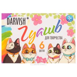 Гуашь 6цв. "Забавные котики" 60мл. картонная упаковка Darvish DV-14005-6