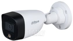 Видеокамера Dahua DH-HAC-HFW1209CLP-LED-0360B-S2