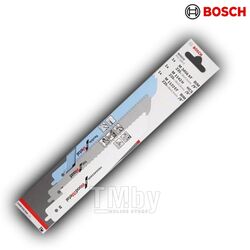 Набор Bosch пилок к PFZ 500, 9` (3 шт.)