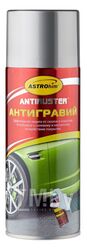 Антигравий серый (аэрозоль) ASTROHIM Antiruster 520мл АС-478