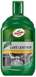 Очиститель обивки для кожи GL LUXE LEATHER: удаляет въевшуюся грязь, восстанавливает и защищает автомобильную кожу от потускнения, пересыхания и UV лучей, 500 мл TURTLE WAX 53012