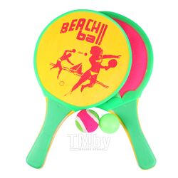 Активная игра Darvish Теннис пляжный / DV-S-238 (ассорти)