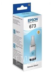 Контейнер Epson T6735 со светло-голубыми чернилами 70мл