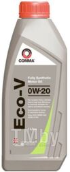 Масло моторное синтетическое COMMA Eco-V 0W-20 1 л