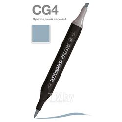 Маркер перм., худ. "Brush" двусторонний, CG4, прохладный серый 4 Sketchmarker SMB-CG4