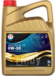 Моторное масло 77 Lubricants Motor Oil CP 0W-30 / 707818 (5л)