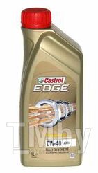 Моторное масло CASTROL EDGE 0W-40 A3/B4 4 л VW 502.00/505.00 156E8B