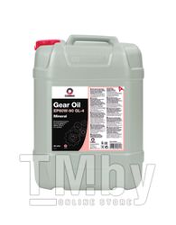 Трансмиссионное масло COMMA 80W90 GEAR OIL EP GL4 (20L) API GL-4 GO420L