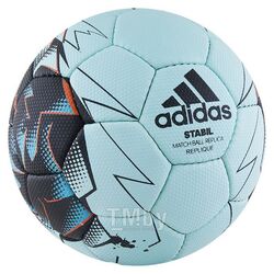 Гандбольный мяч Adidas Stabil Replique / CD8588 (размер 1)