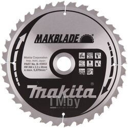 Пильный диск для дерева MAKITA MAKBLADE 260x30x1.6x24T B-43832