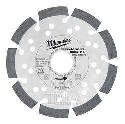 Алмазный диск MILWAUKEE HUDD 125 4932399820