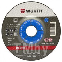 Зачистной круг d 230x6,0 мм., изогн., RED LINE, сталь Wurth 669260236