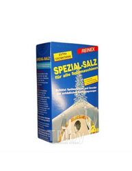 Соль для ПММ Reinex Spezial-salz 2кг