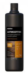 Антисептик для защиты древесины в банях и саунах MEDERA 70 Sauna Concentrate 1л Pro-Brite 2011-1